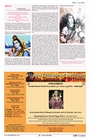 AZ INDIA JANUARY EDITION-14